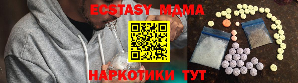 Каннабис Серпухов