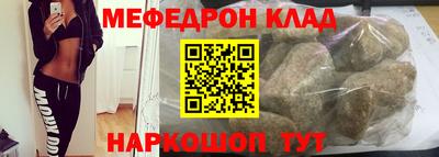 MDMA Premium VHQ Пыть-Ях