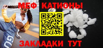 MDMA Premium VHQ Пыть-Ях