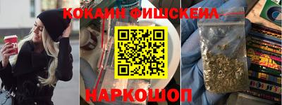 МДПВ Пушкино