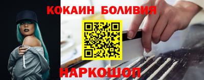 МДПВ Пушкино