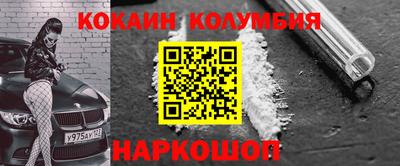 MDMA Premium VHQ Пыть-Ях
