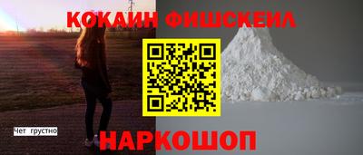 MDMA Premium VHQ Пыть-Ях