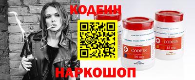 дистиллят марихуана Пугачёв