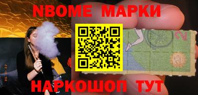 MDMA Premium VHQ Пыть-Ях
