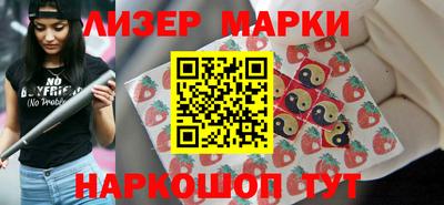 дистиллят марихуана Пугачёв