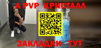 МДПВ Пушкино
