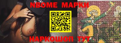 мефедрон Первоуральск