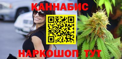 дистиллят марихуана Пугачёв
