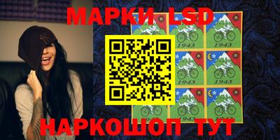 МДПВ Пушкино