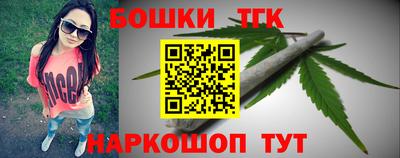 MDMA Premium VHQ Пыть-Ях