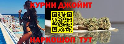 дистиллят марихуана Пугачёв
