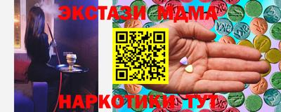 МДПВ Пушкино