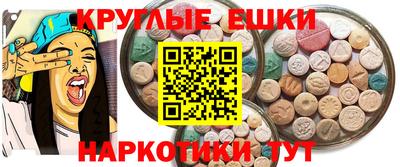 MDMA Premium VHQ Пыть-Ях