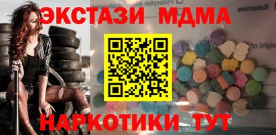 а пвп мука Партизанск