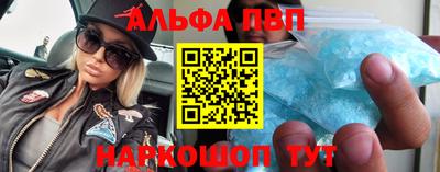 МДПВ Пушкино