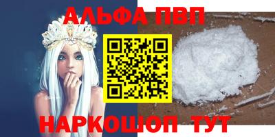 дистиллят марихуана Пугачёв