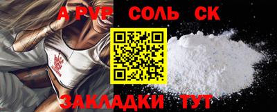 МДПВ Пушкино
