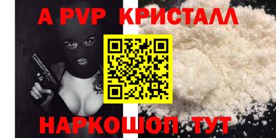 МДПВ Пушкино