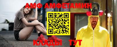 MDMA Premium VHQ Пыть-Ях