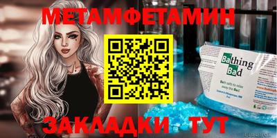 MDMA Premium VHQ Пыть-Ях