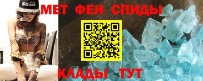 а пвп мука Партизанск