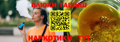 а пвп мука Партизанск
