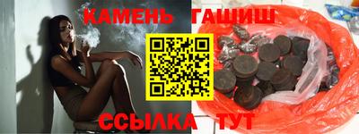 дистиллят марихуана Пугачёв