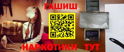 МДПВ Пушкино