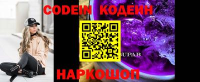 мефедрон Первоуральск