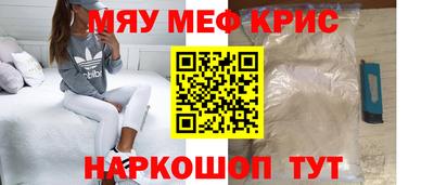 MDMA Premium VHQ Пыть-Ях