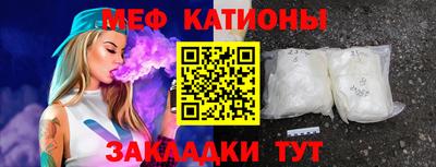 наркотики Пенза