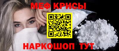 MDMA Premium VHQ Пыть-Ях