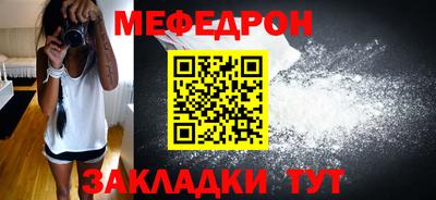дистиллят марихуана Пугачёв